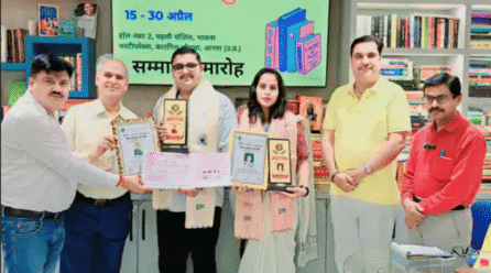 सासनी बुक फेयर में 12 शिक्षाविदों को ‘हिन्दी गौरव सम्मान’, डॉ. पुष्पेंद्र सिंह को ‘बेटियाँ’ के लिए 51,000 रुपये की सम्मान राशि