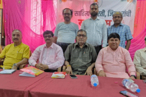 हिन्दी साहित्य भारती रांची इकाई की बैठक सम्पन्न, नई कार्यकारिणी की घोषणा