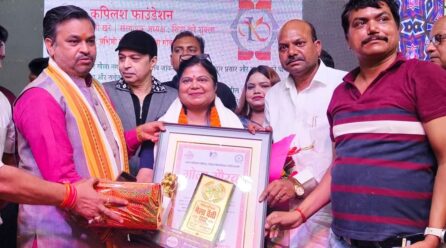 “गोला गौरव 2025” से सम्मानित कपिलश फाउंडेशन : छोटी काशी में गौरवमयी क्षणों की छाया
